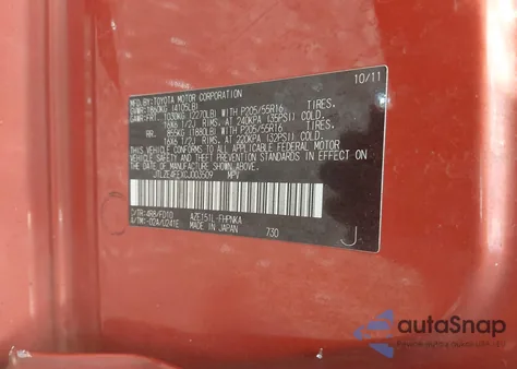 2012 Scion Xb Release Series 9.0 z USA, uszkodzony, nr VIN JTLZE4FEXCJ003509